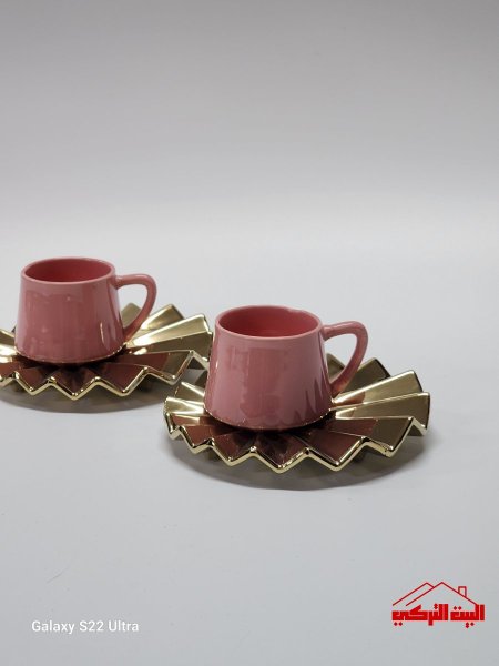 فناجين ملون /12 صحن ذهبي متعرج