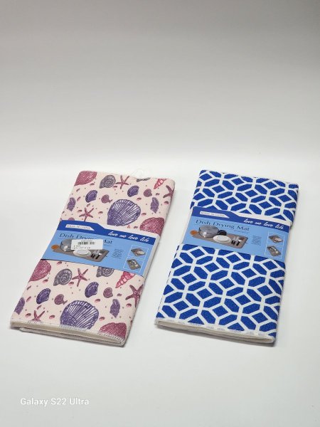 اسفنجة مجلى