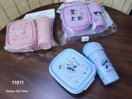 مطرة ماء +زوادة اطفال