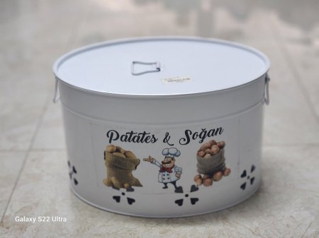 صندوق حديد لحفظ البطاطا