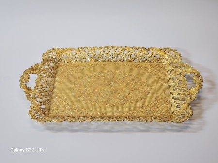 صينية نحاس تركي