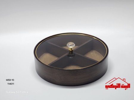 مضيفة خشب مقطع غطاء زجاج