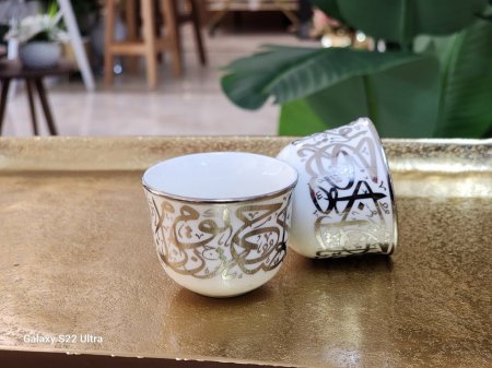 فناجين قهوة سادة مكتب لون فضي /12