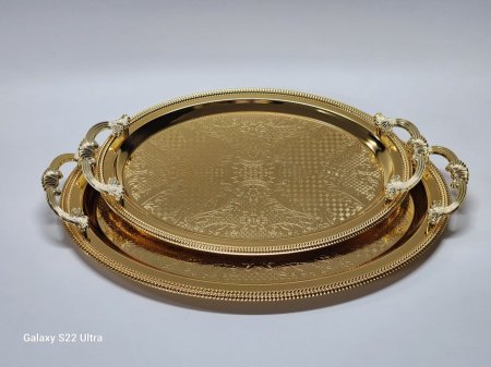 طقم صواني ستيل تركي ذهبي يد ذهبي /2