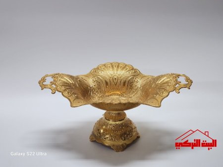 جاط نحاس تركي