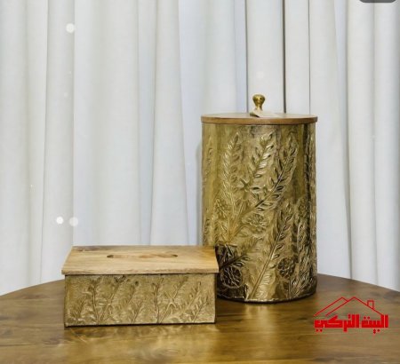 طقم سطل +علبة محارم لون نحاسي مرسم