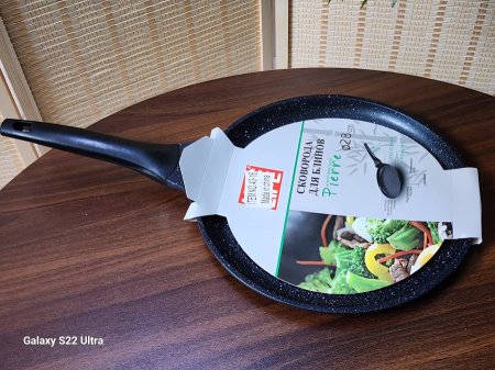 مقلى كريب جرانيت 28cm