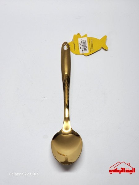 كفكير ستيل ذهبي صغير