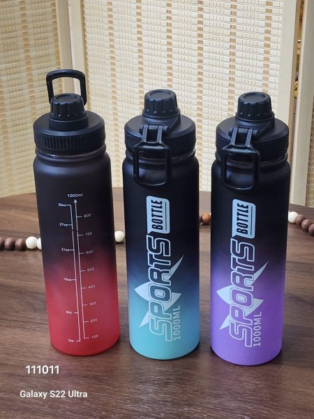 مطرة ماء بلاستيك مقوى