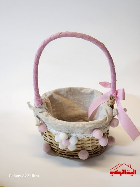 سلة قش شبر ملون