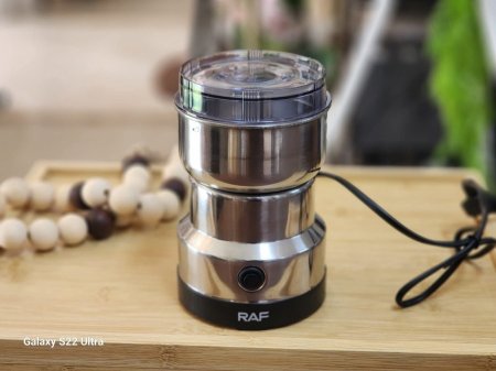 مطحنة بهارات كهرباء