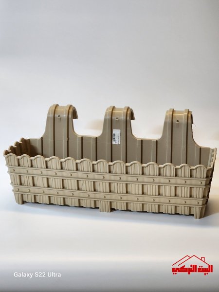 قوار تنسيق زريعة تعليق