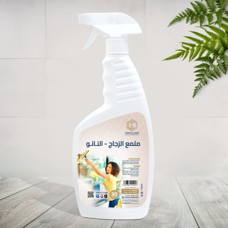 ملمح زجاج النانو