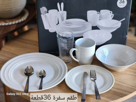 طقم صحون بورسلان ابيض 36 قطعة