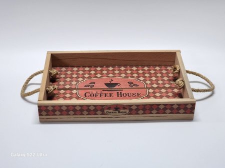 صينية خشب يد خيش