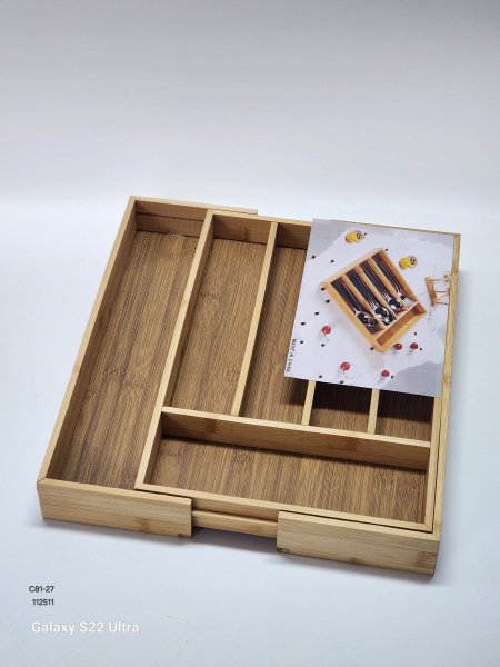 منظم جارور معالق خشب