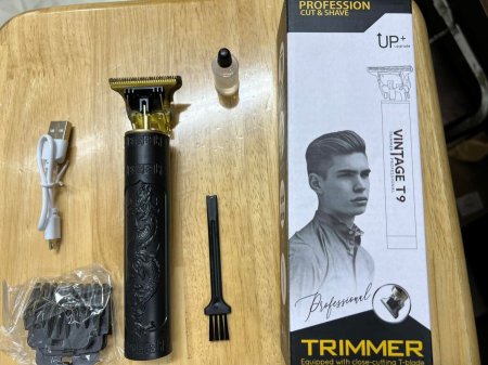 ماكنة حلاقة