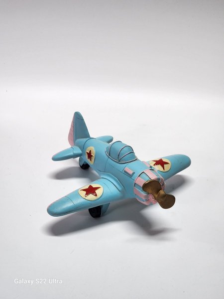 تحفة طيارة جبصين