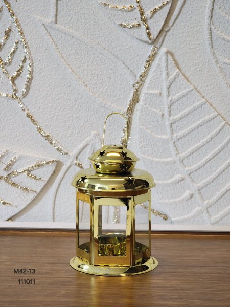 قنديل حديد ذهبي