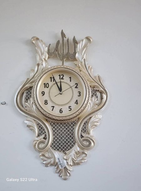 ساعة حائط بولزين
