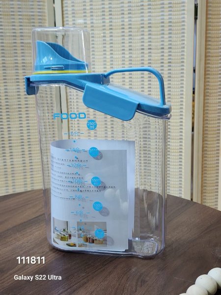 علة بقوليات 2500مل