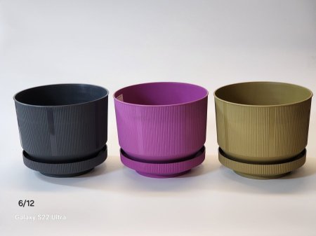 قوار تنسيق زريعة محزز