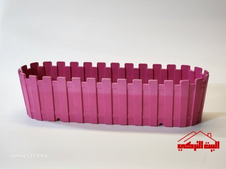 قوار تنسيق زريعة بيضاوي