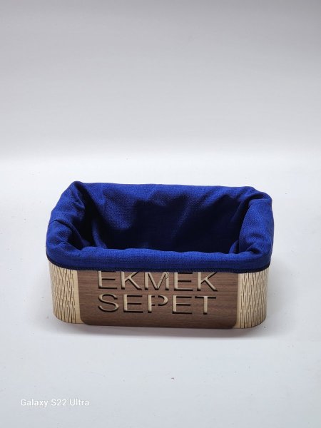 سلة خبز خشب