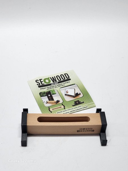 ستاند جوال خشب