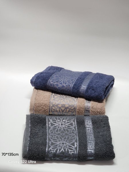 منشفة قطن 70*135سم