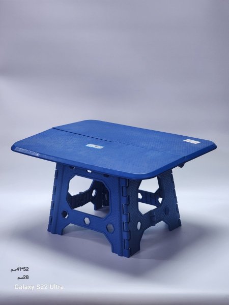 سكملة رحلة بلاستيك مقوى