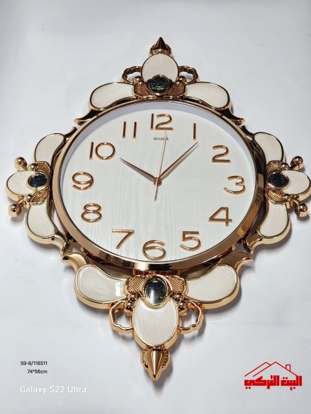 ساعة حائط بلاستيك مقوى اطار أشكال 74*56سم