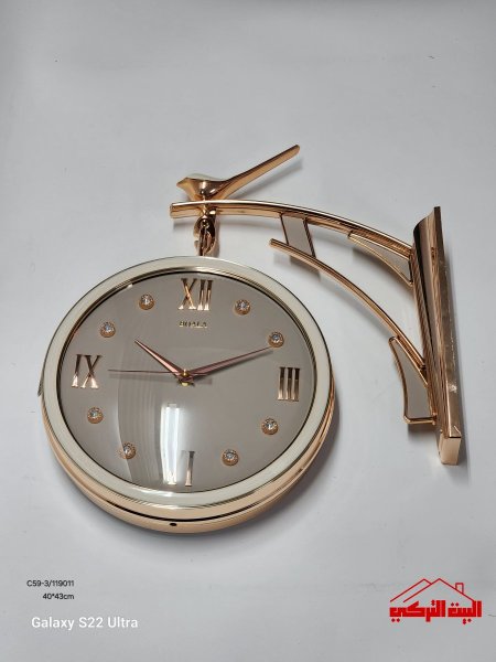 ساعة حائط وجهين بلاستيك مقوى 40*43سم