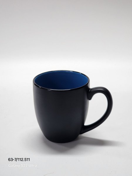 ماج بورسلان اسود