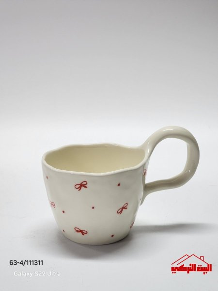 ماج بورسلان مرسم