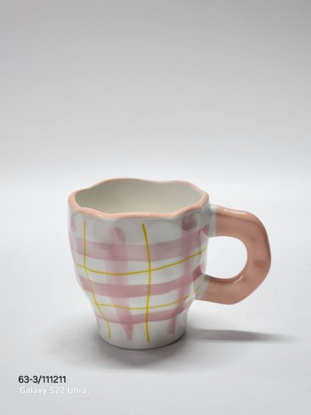 ماج بورسلان كروهات