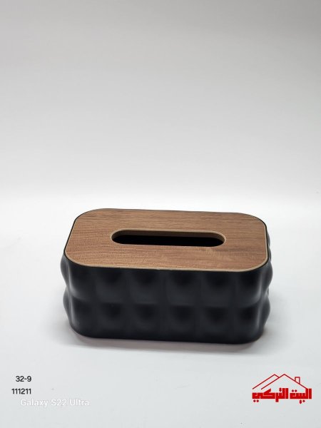 علبة محارم بلاستيك مقوى مع غطاء خشب