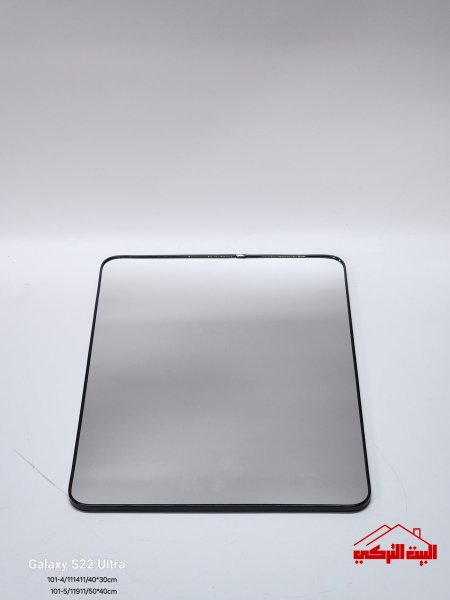 مرآة مستطيل اطار جلد