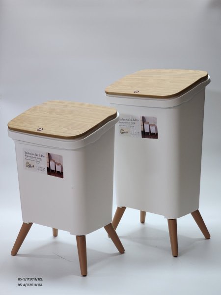 سطل نفايات بلاستيك مقوى لون بيج مع ارجل وغطاء لون خشبي