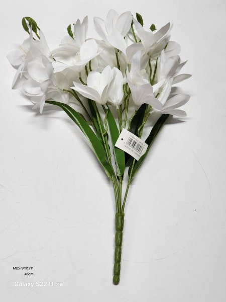 ضمة ورد ابيض 45سم