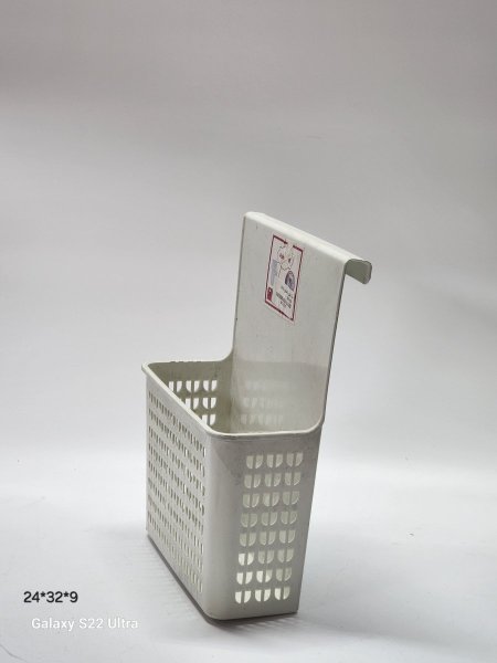 سلة تعليق للمطبخ