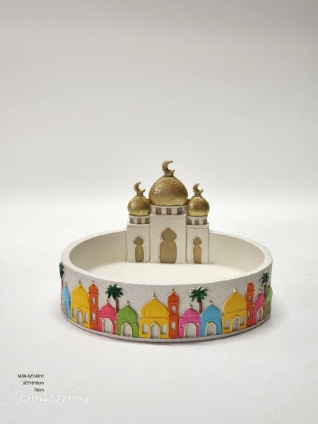 جاط تقديم حجر ابيض مرسم 20*16*6سم