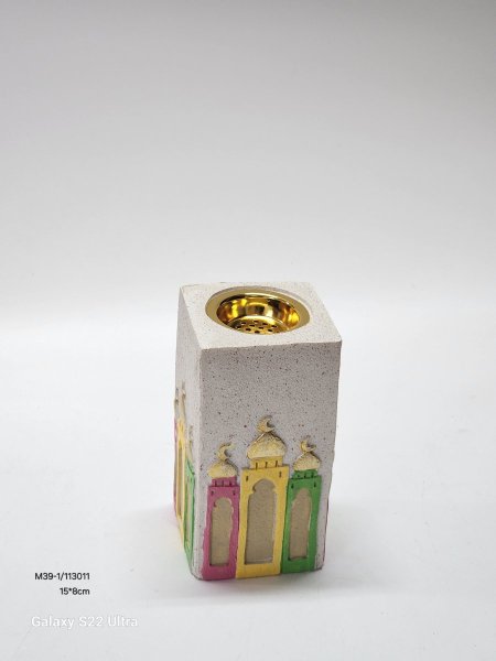 مبخرة حجر ابيض مرسم 15*8سم