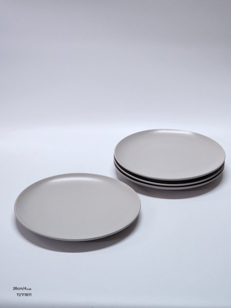 صحن سفرة صفح 26سم عدد 4 لون بيج