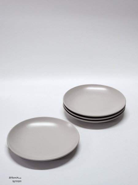 صحن سفرةصفح 5'20سم عدد4 لون بيج