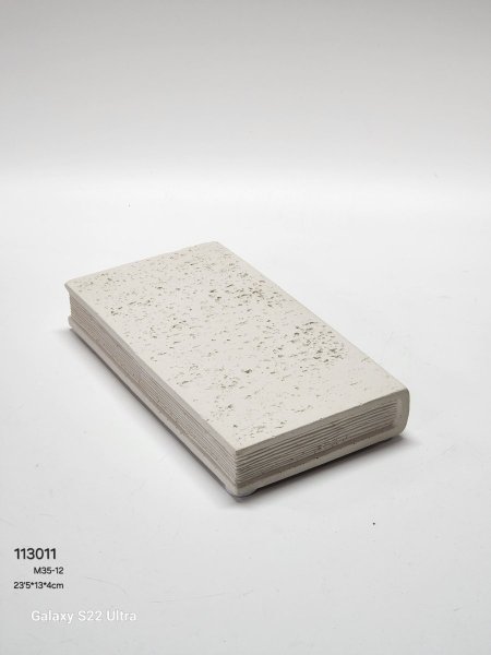 كتاب ديكور حجر ابيض 5'23*13*4سم