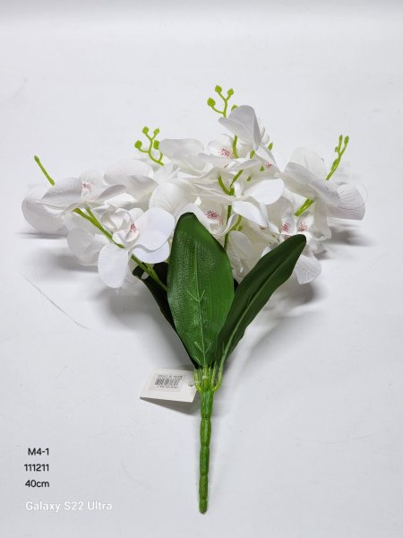 ضمة ورد اوركيد 40سم