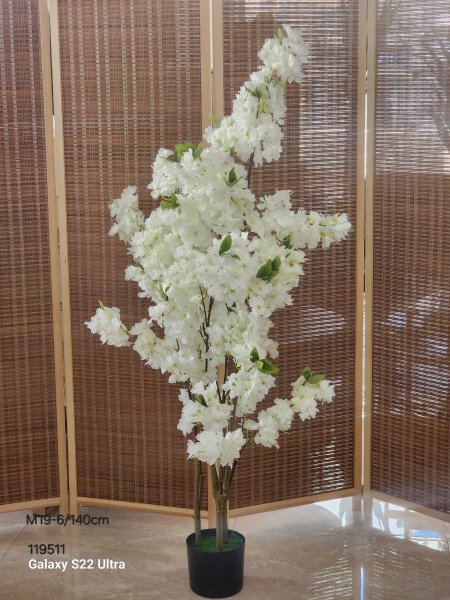 شجرة نوار 140cm