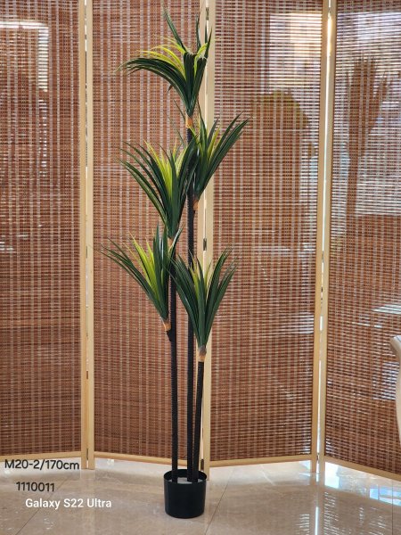 شجر أخضر أفرع 170cm