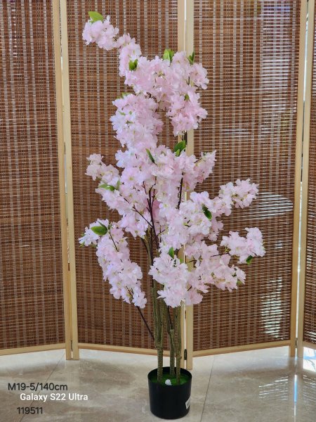 شجر نوار ابيض 140cm